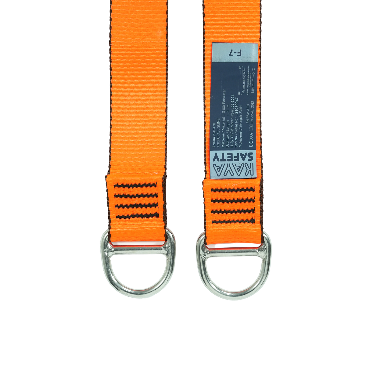 KAYA Anchorage Strap F-7
